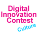 £250,000 Contest to Create Digital Innovations for the Cultural Sector