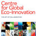 Eco-innovation businesses invited to attend pioneering project launch