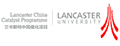Lancaster China Catalyst project logo