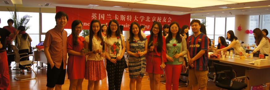 Beijing Group Celebrate Five Years! - 