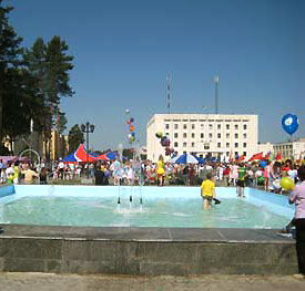 People outside Slavutych City Hall on Slavutych Day