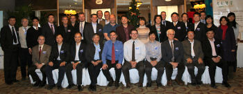 International Workshop. Jin Jiang Tower, Shanghai, December 14-15, 2010.