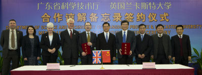 L-R: Professor Kevin Jones (Lancaster University); Nicola Owen (Lancaster University); Jenny Mein (Leader of Lancashire County Council); Alistair Morgan (British Consul-General, Guangzhou); Professor Mark E. Smith (Vice-Chancellor of Lancaster University); Yunxian Chen (Vice Governor of Guangdong Province); Director Huang (Department of Science & Technology of Guangdong Province); Jun Luo (Vice Director of Foreign Affairs Office for Guangdong Province); Deputy Director Dingqing (CAS Guangdong Branch); Deputy Director Gong (Department of Science and Technology, Guangdong Province)
