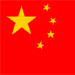 Growing Your Business with China through R&D and Innovation