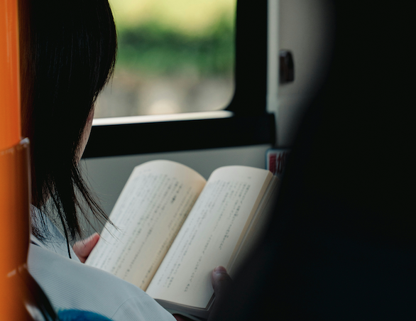 Reading Group: Mobilities and Humanities