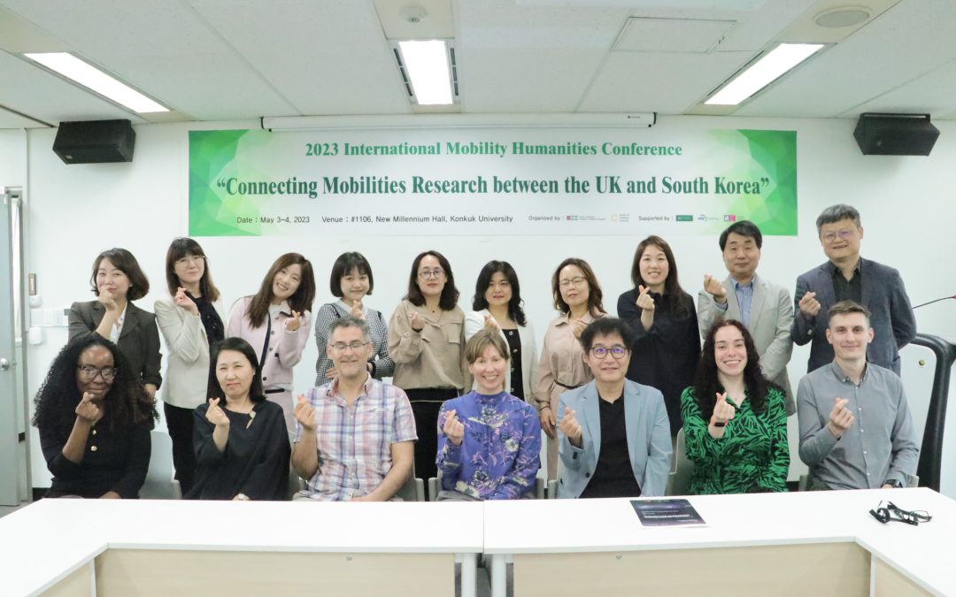 Connecting Mobilities Research between the UK and South Korea