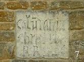Lyddington7