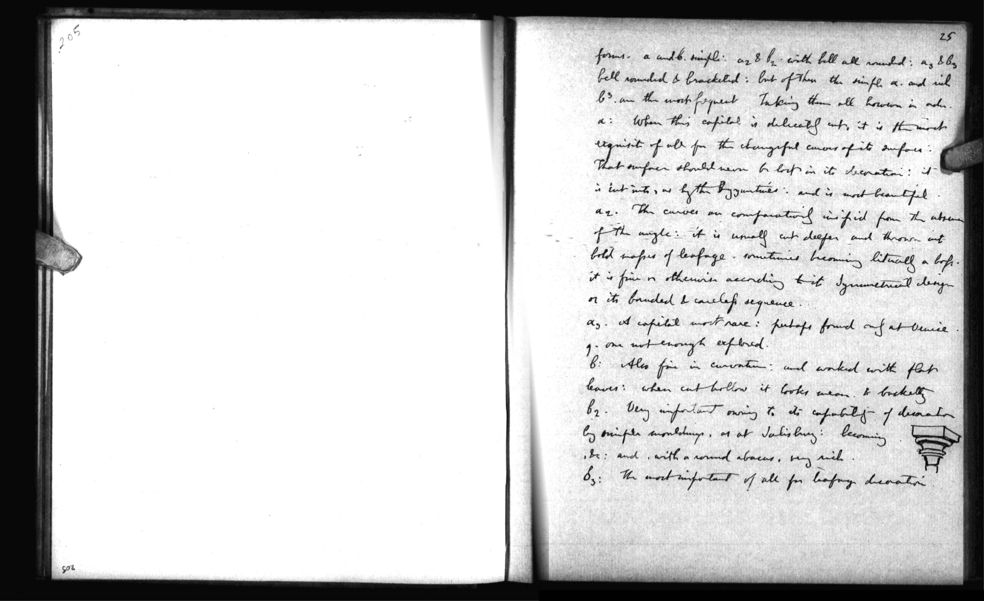 Notebook M2 : electronic edition page 226