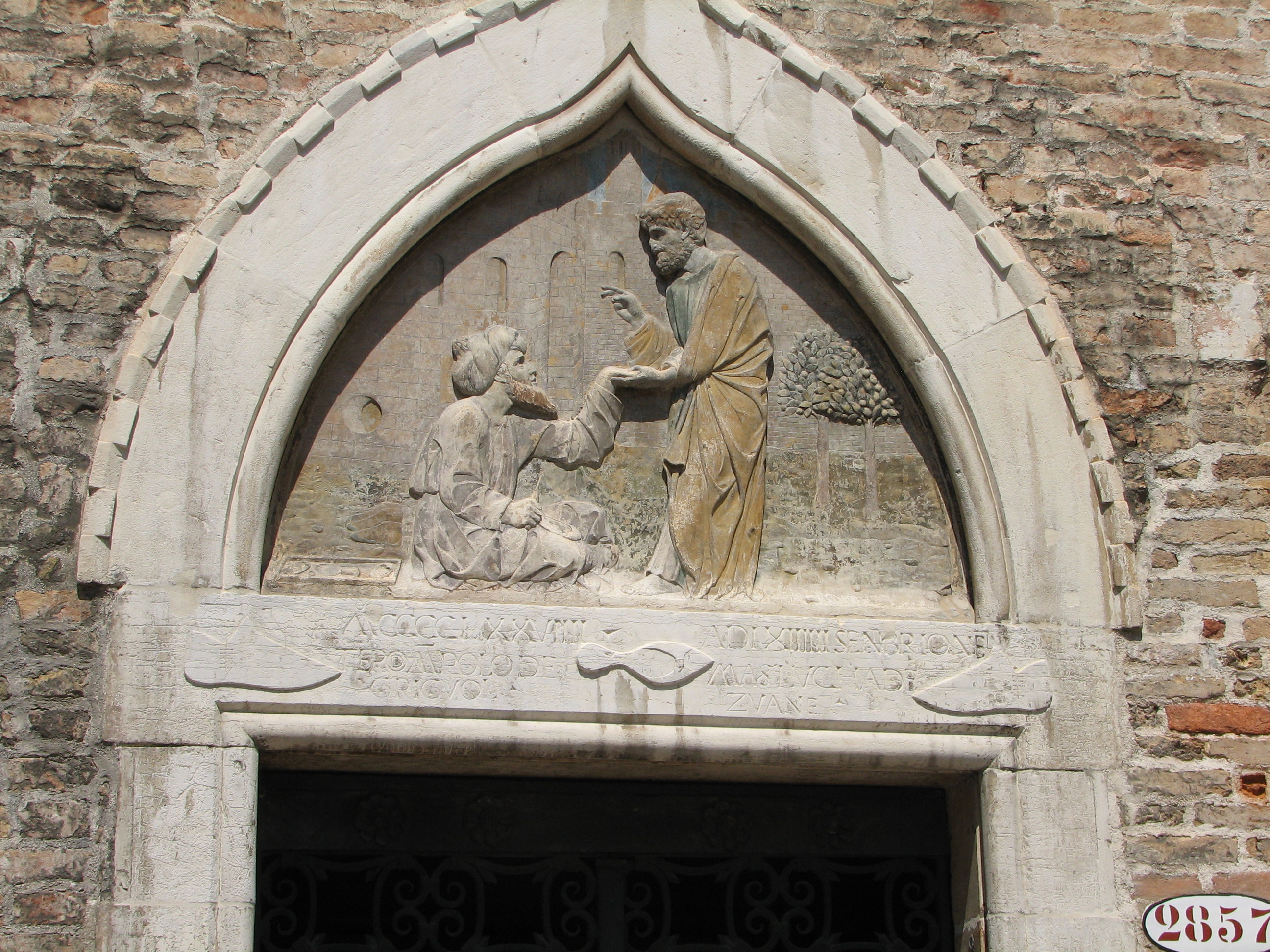Door-Head: Scuola Dei Calegheri (S. Polo 2857)