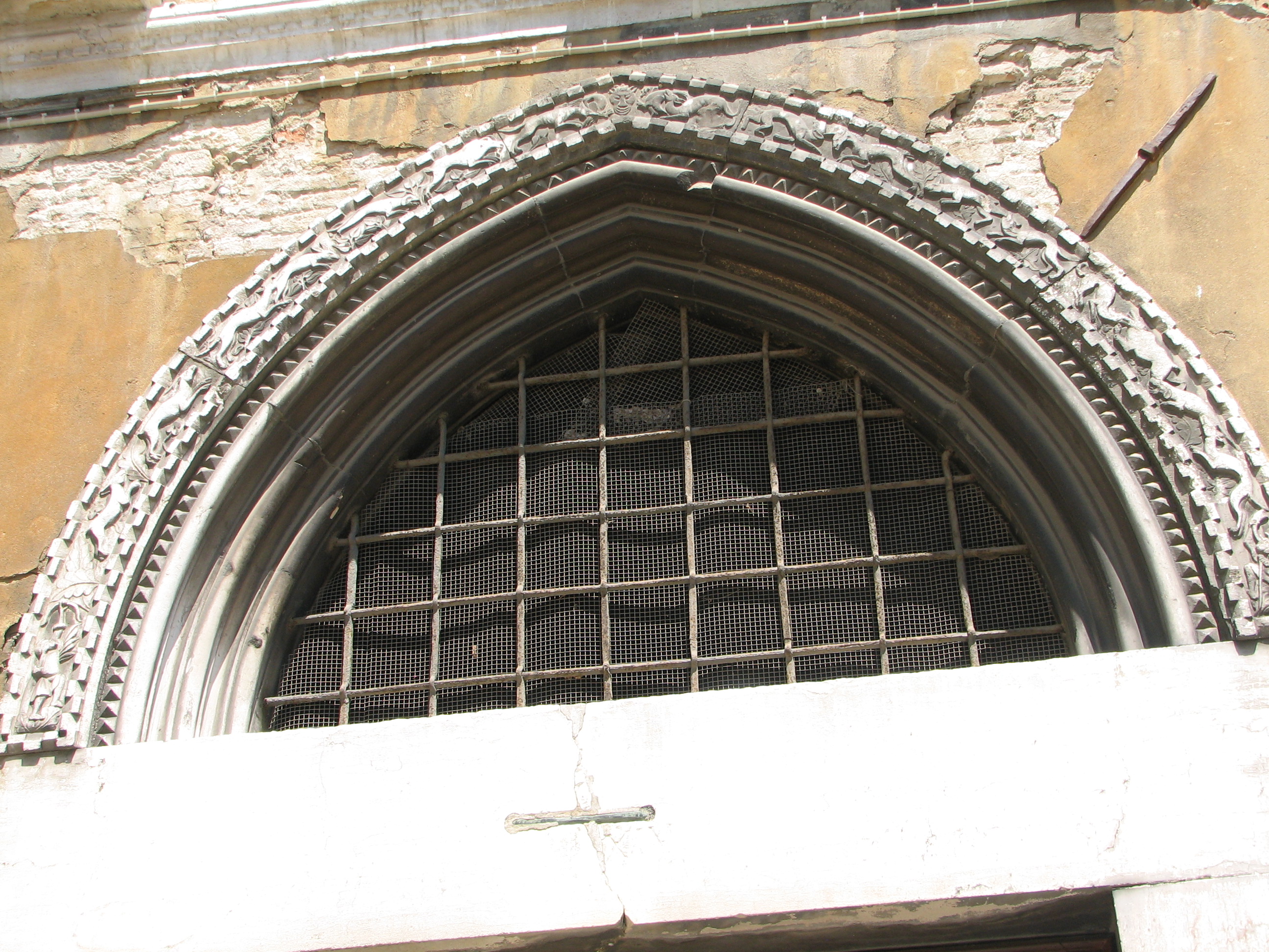 Palazzo Dona. (SP 2177) Door-Head with hunt of beasts