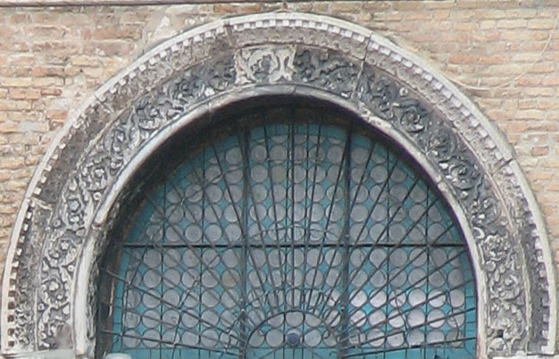 Remer House, detail of main entrance door