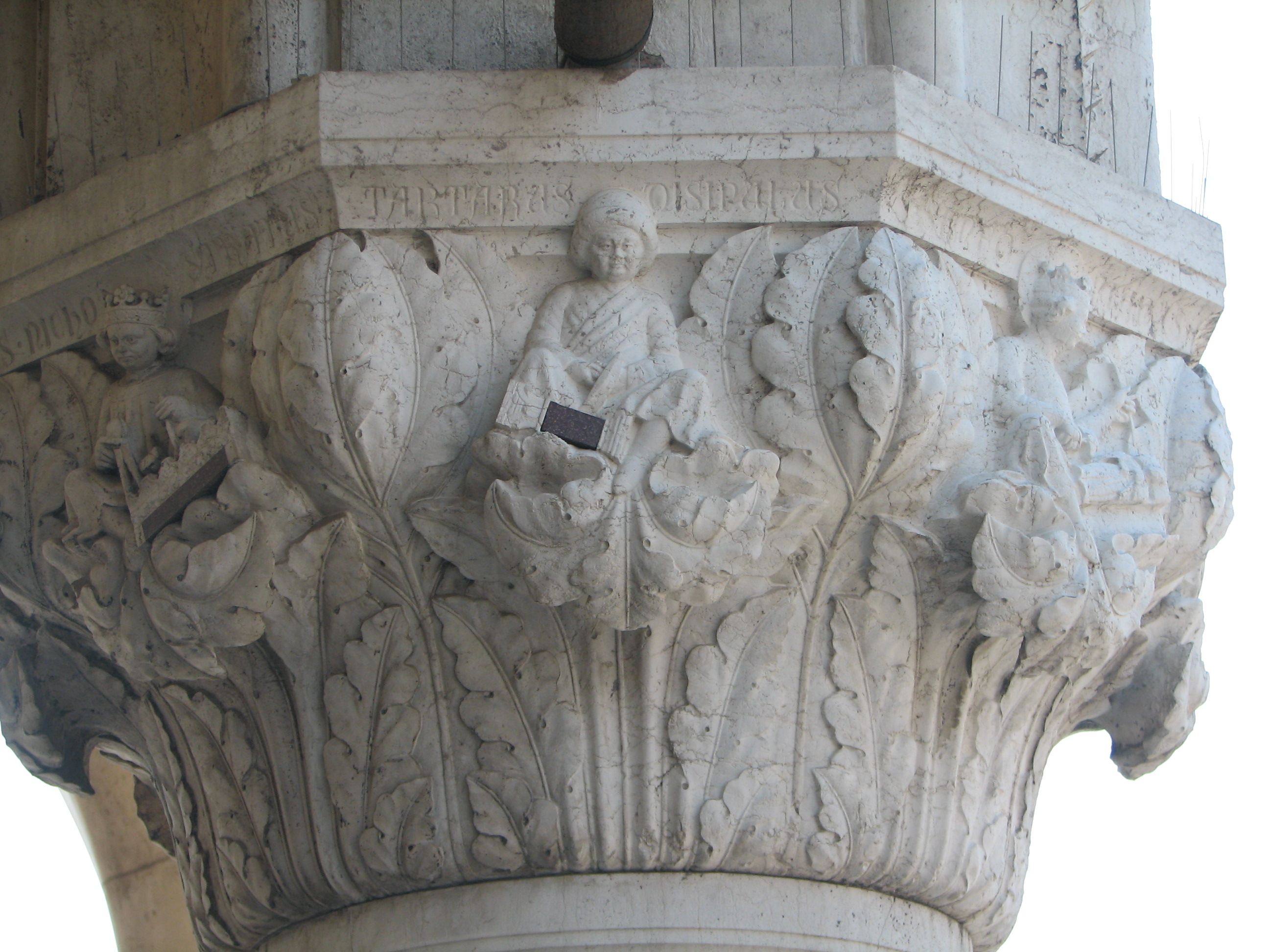 Detail of 19th capital, Discepolo tartaro side 7 in its current state.