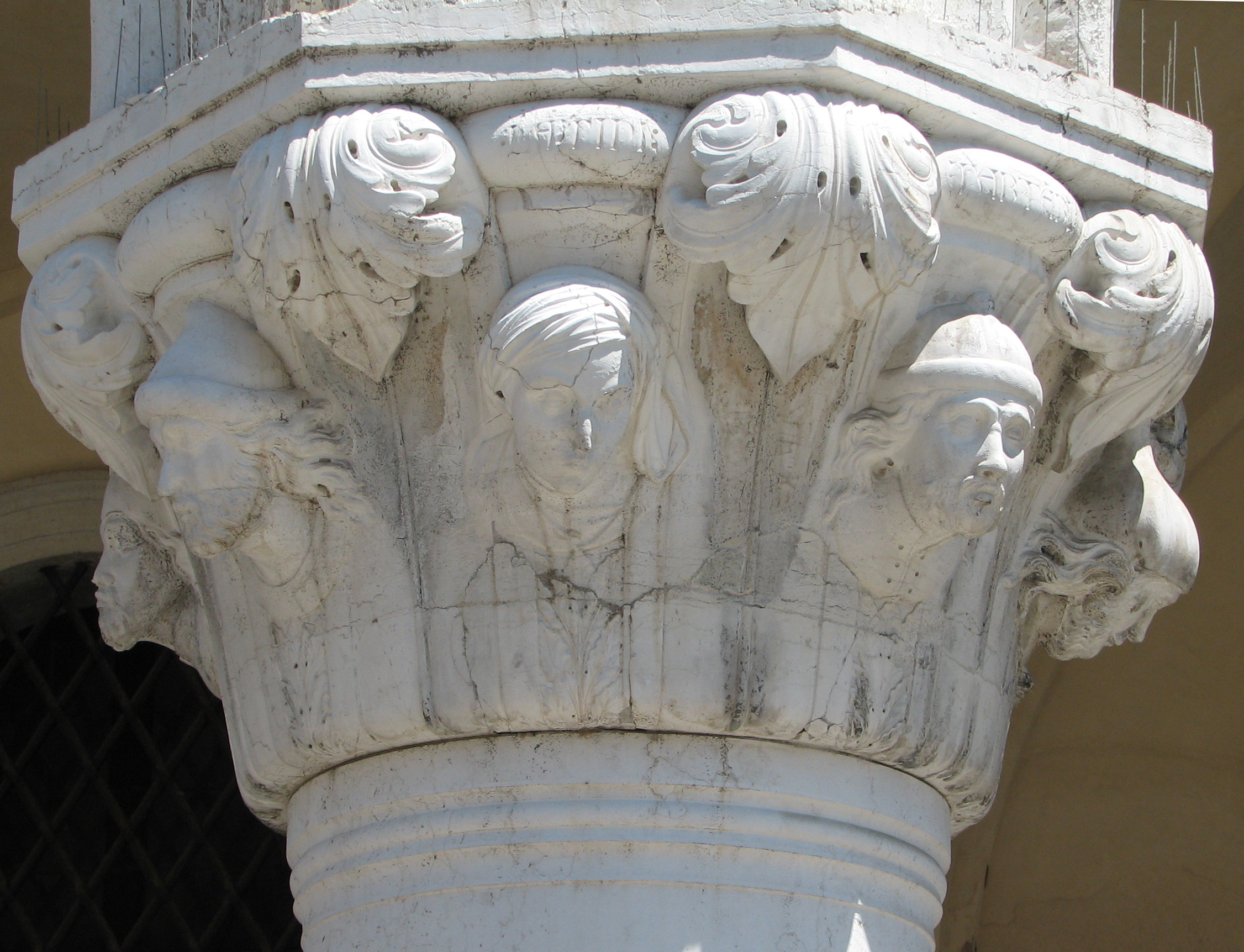 Detail of 23rd capital in its current state