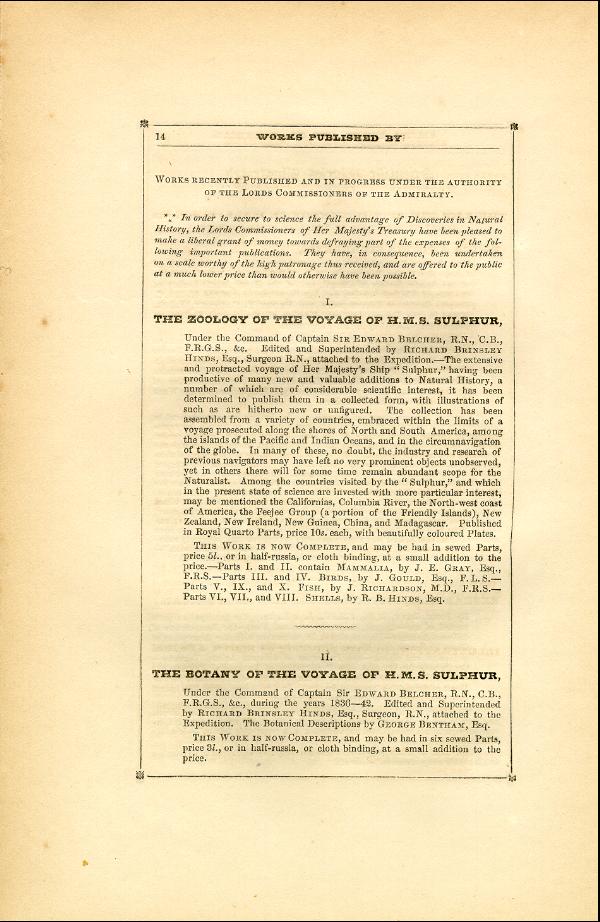 'Modern Painters' Volume I (1846 edition): Back Matter: Page 14