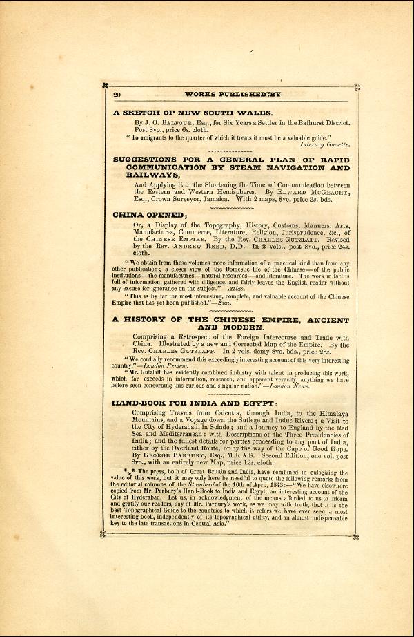 'Modern Painters' Volume I (1846 edition): Back Matter: Page 20