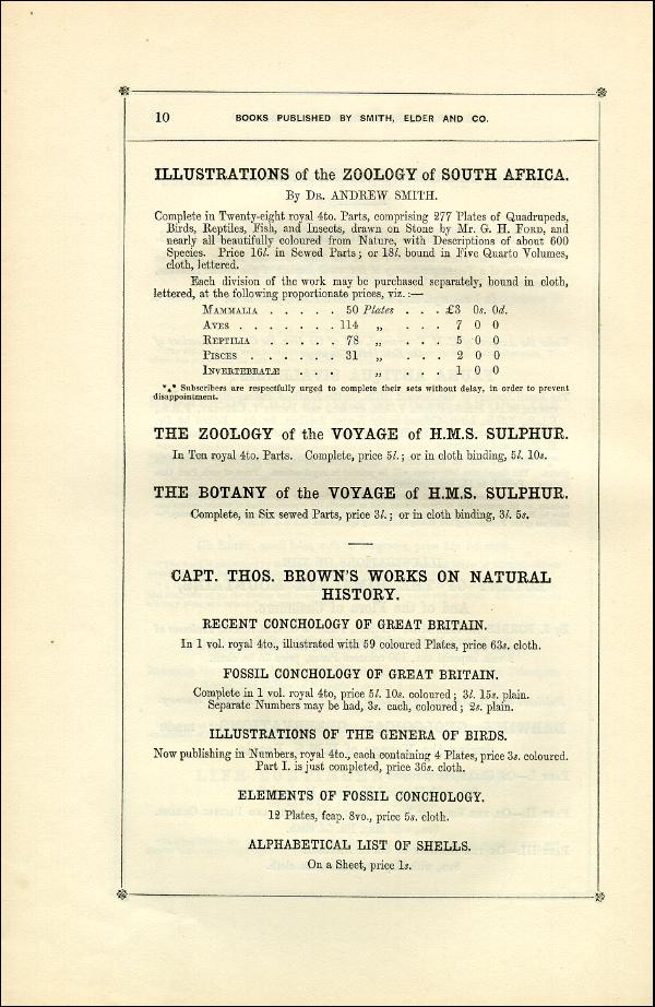 'Modern Painters' Volume I (1851 edition): Back Matter: Page 14