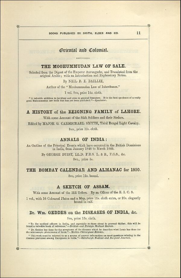 'Modern Painters' Volume I (1851 edition): Back Matter: Page 15