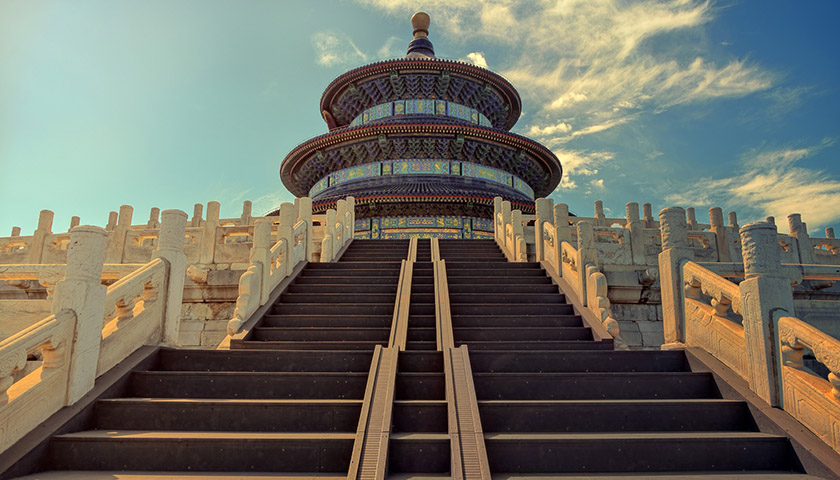 Beijing Temple of Heaven
