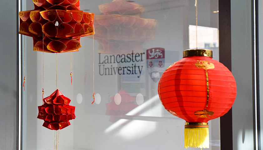 Chinese lanterns with the Lancaster university logo