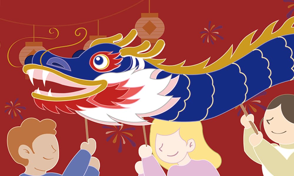 Graphic of a dragon puppet with three people holding it. 2024 is written next to it.