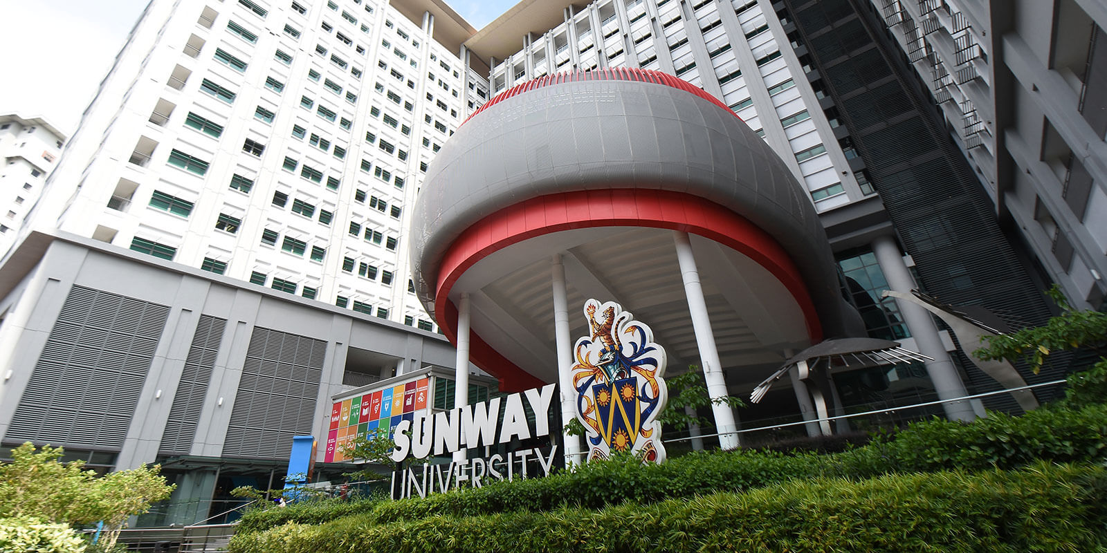 Sunway Campus entrance