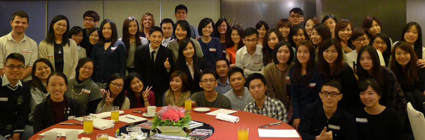 Taipei Alumni Reunion