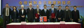 Guangdong MoU signing