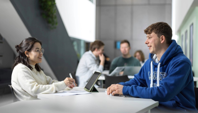 Physics Atrium