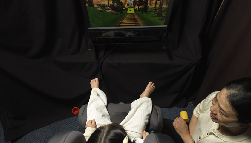 Eye-tracking Lab